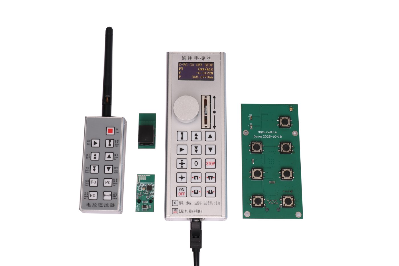 Mgc universal handheld, remote and PCB